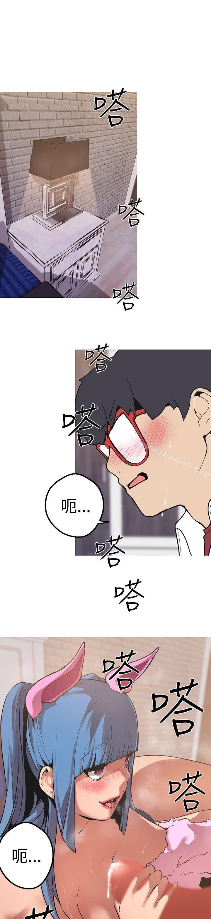 女神狩獵第41話