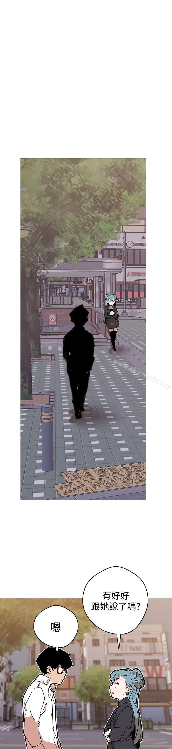 女神狩猎第42话