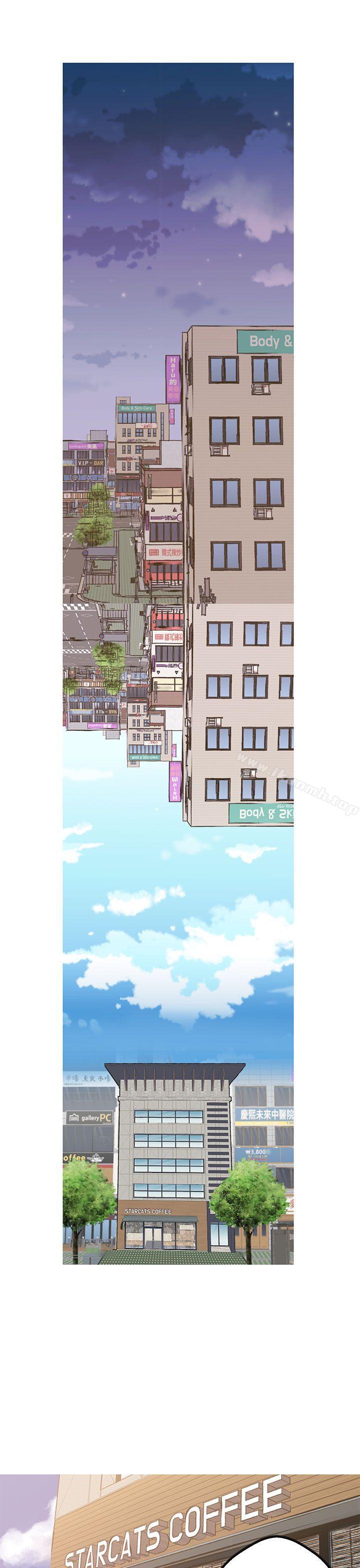 女神狩猎第42话