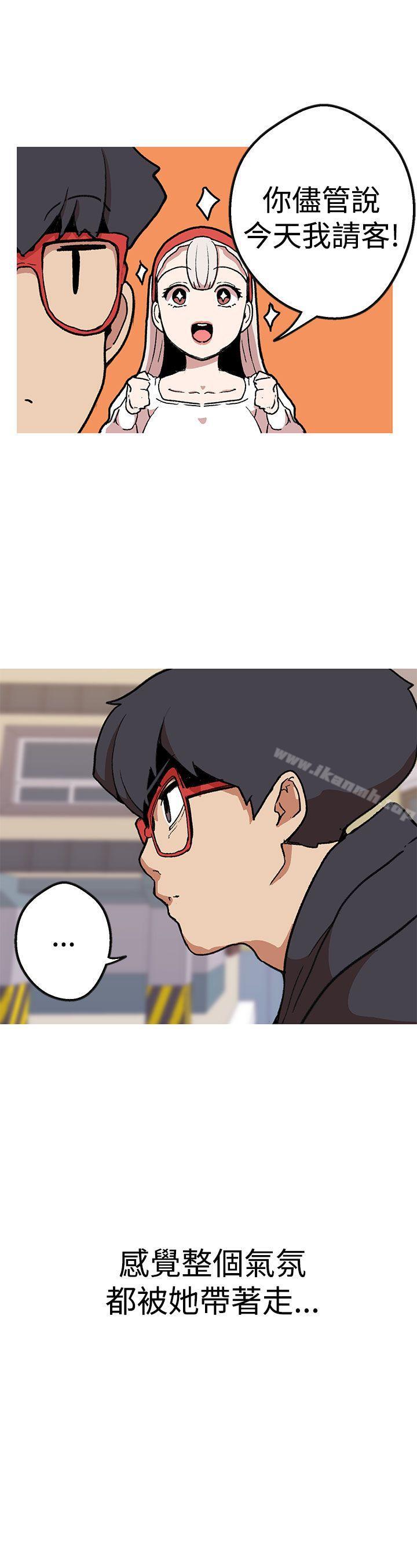 女神狩猎第42话