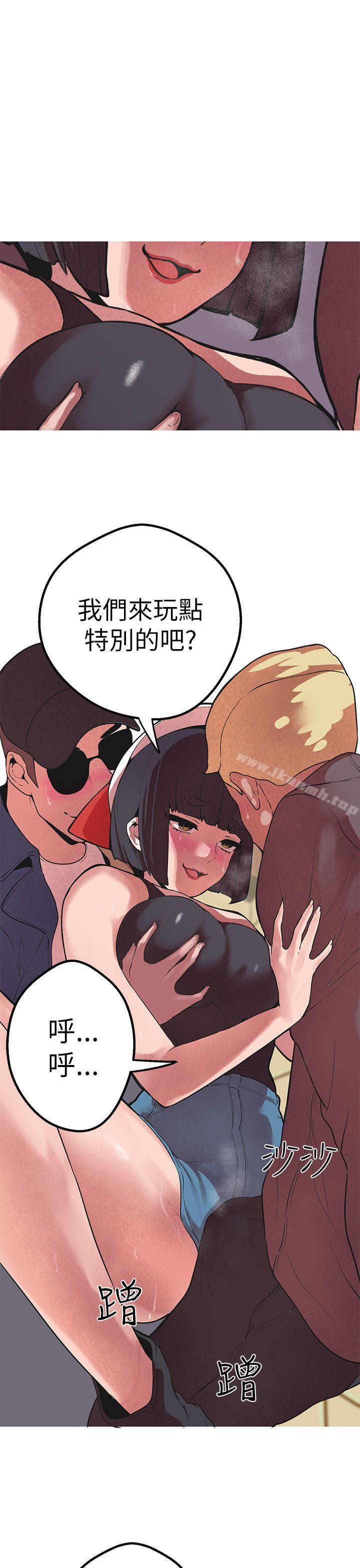女神狩猎第44话