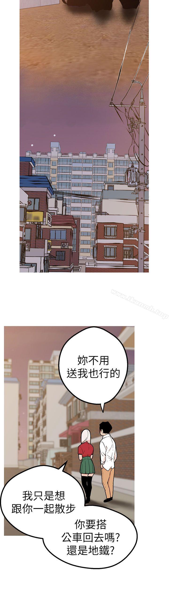 女神狩猎第45话