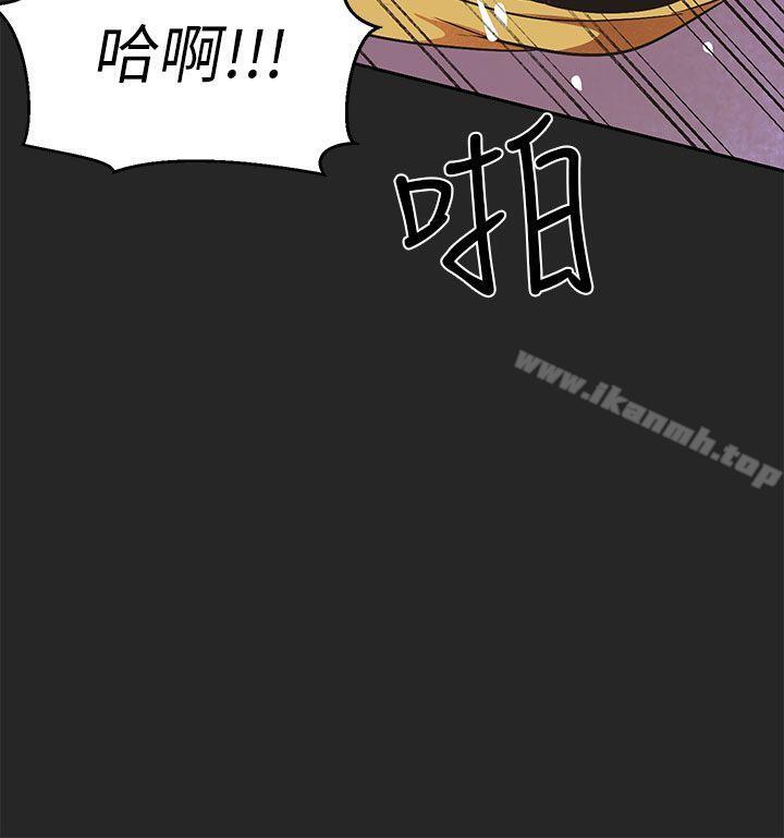 女神狩獵第46話