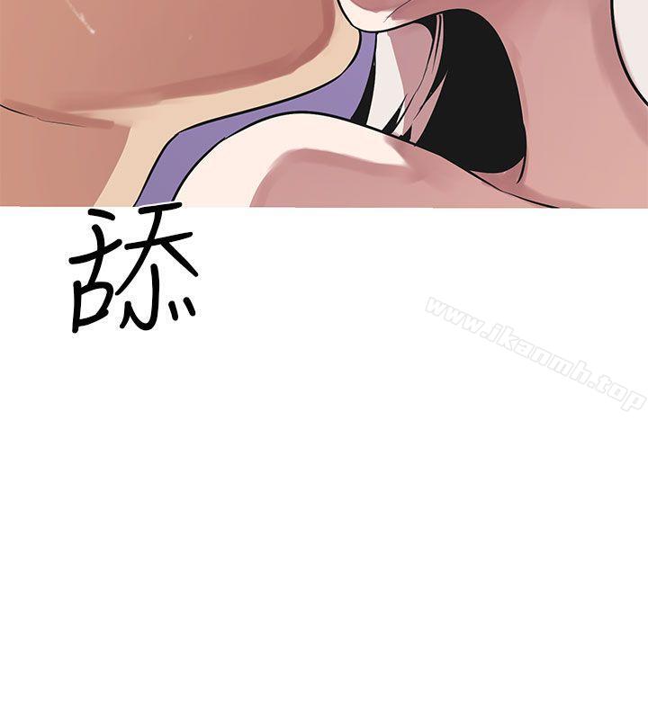 女神狩猎第48话