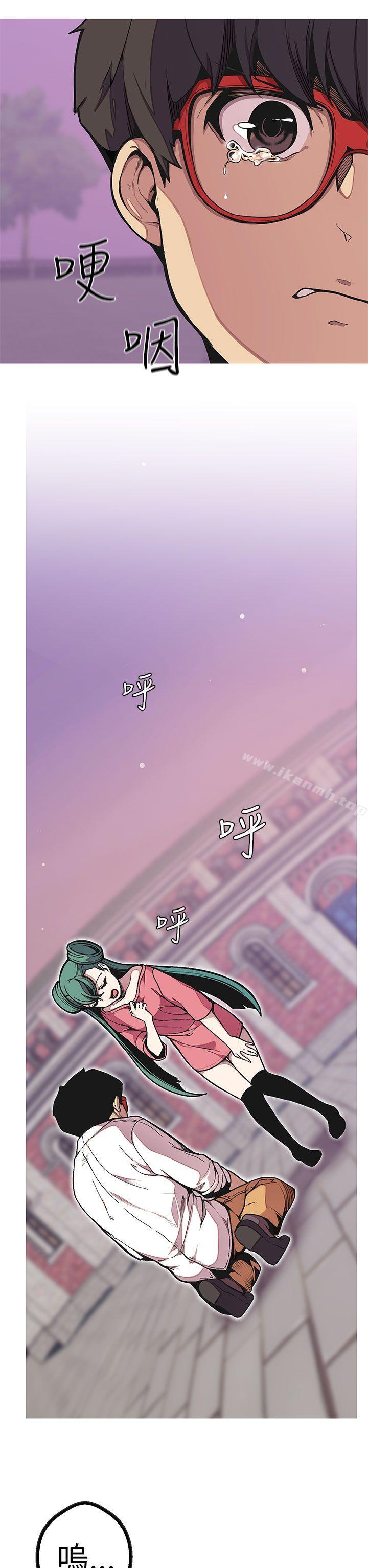 女神狩猎第49话
