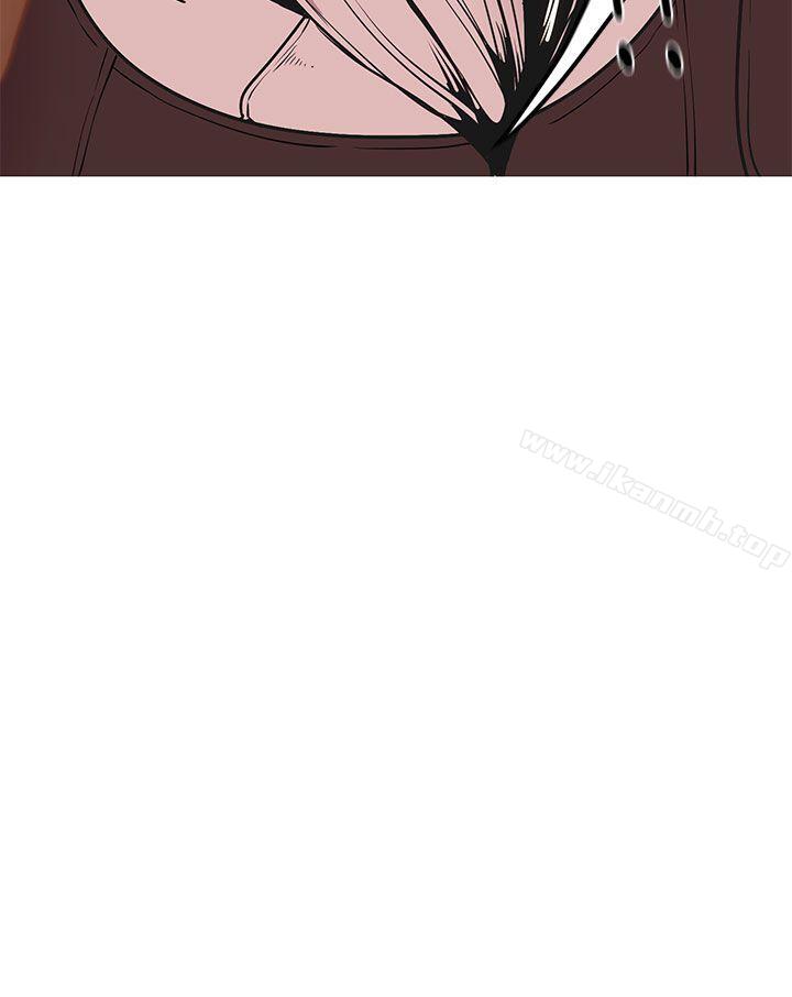 女神狩猎最终话