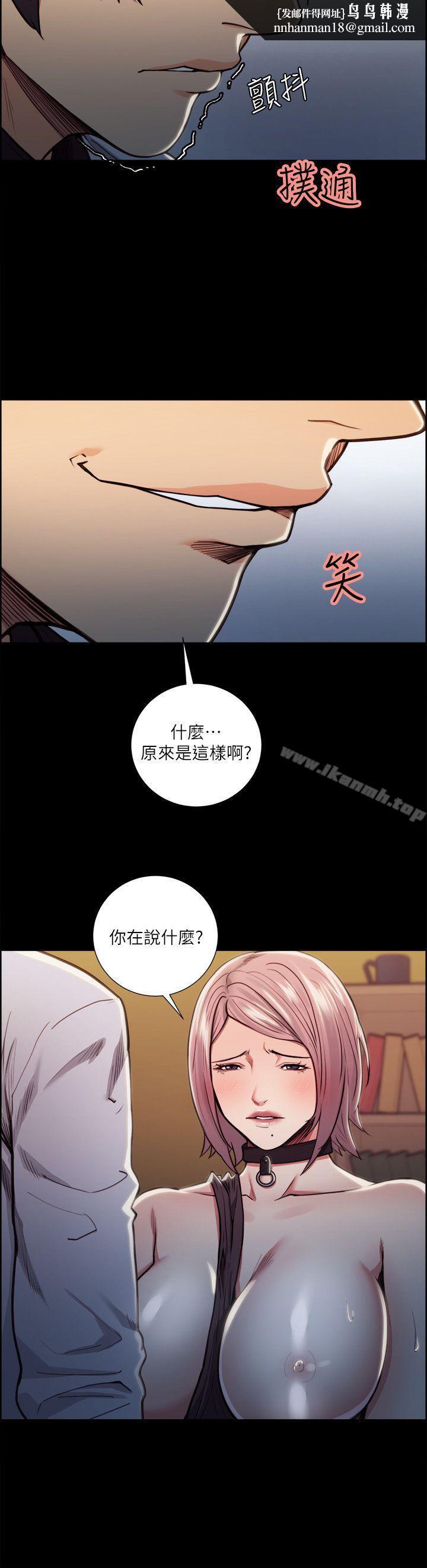 夺爱的滋味第19话-失眠的奉吉