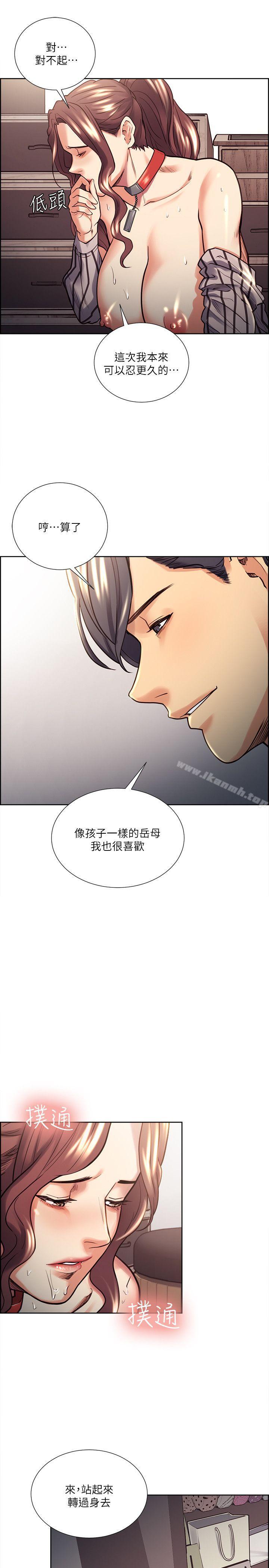 夺爱的滋味第21话-准女婿的老二