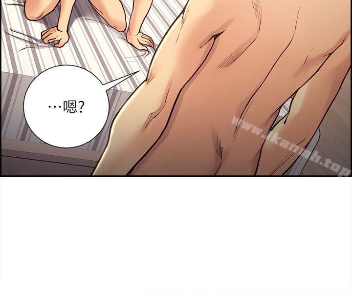 夺爱的滋味第29话-亚英,我正在等妳