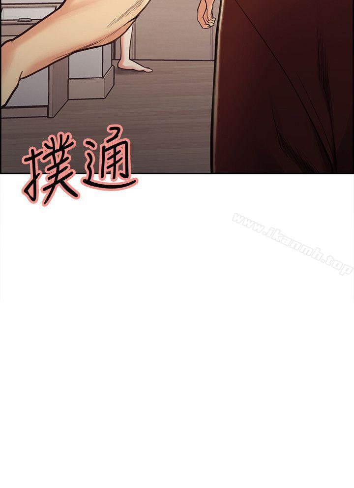 夺爱的滋味第30话-能像平常一样帮我舔吗?