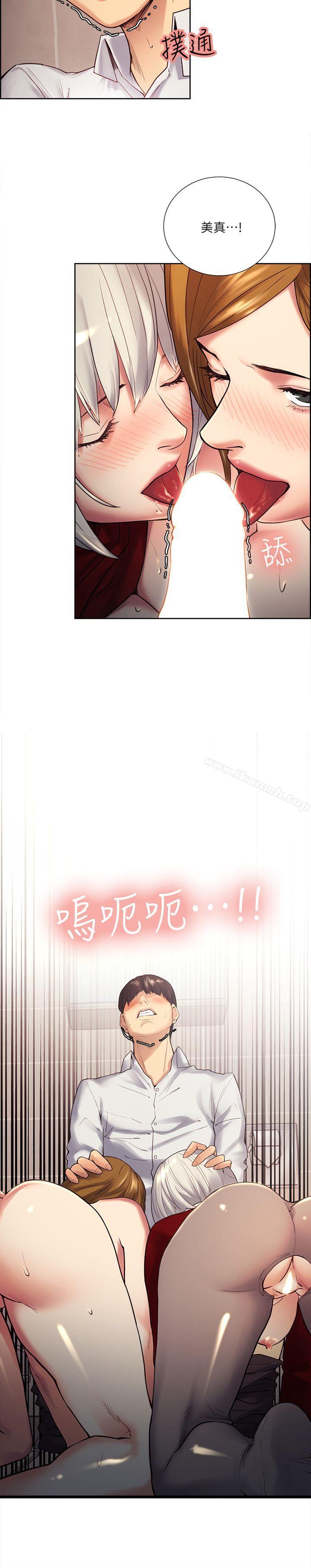 夺爱的滋味第34话-现场直击