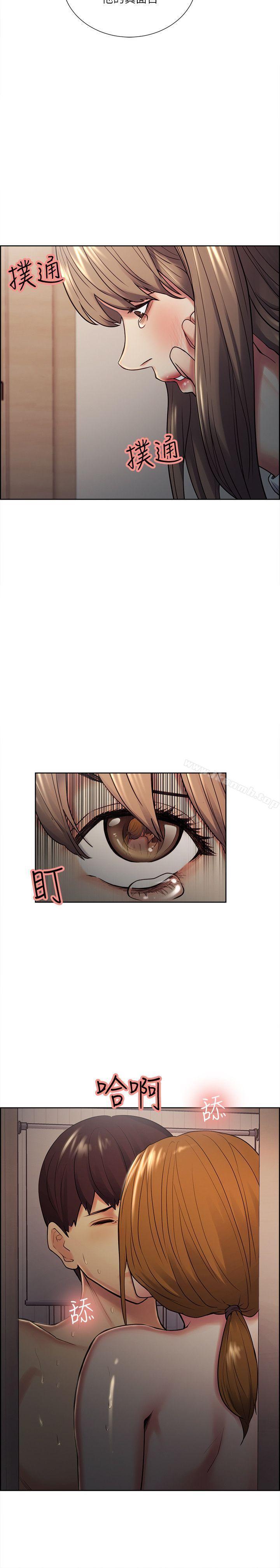 夺爱的滋味第35话-我要更加残忍歹毒