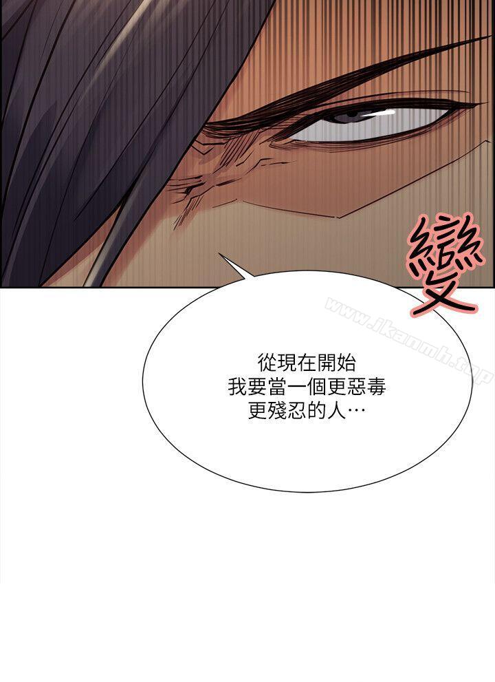 夺爱的滋味第35话-我要更加残忍歹毒