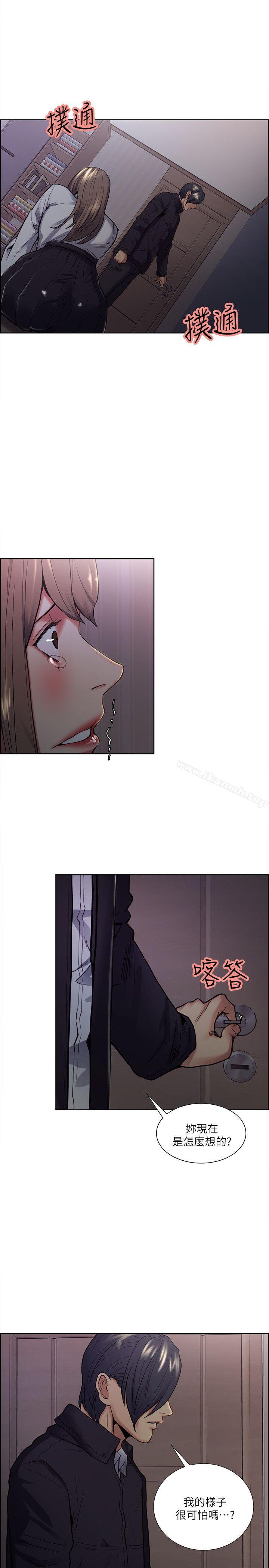 夺爱的滋味第35话-我要更加残忍歹毒