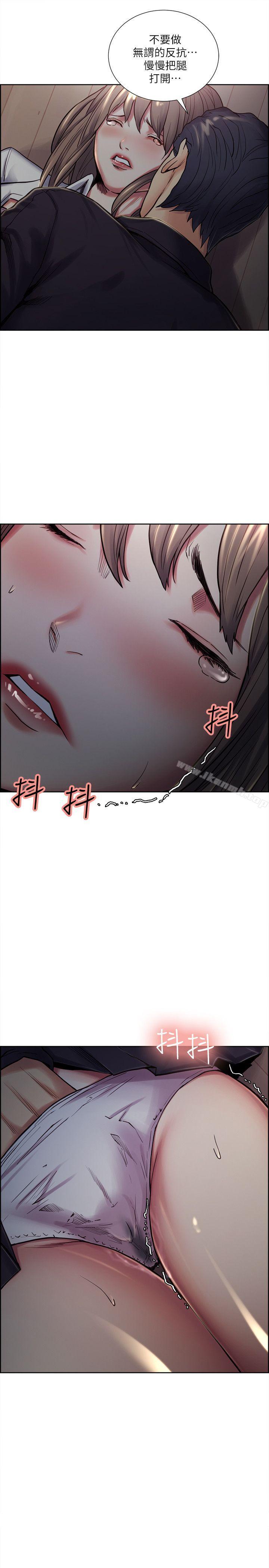 夺爱的滋味第35话-我要更加残忍歹毒