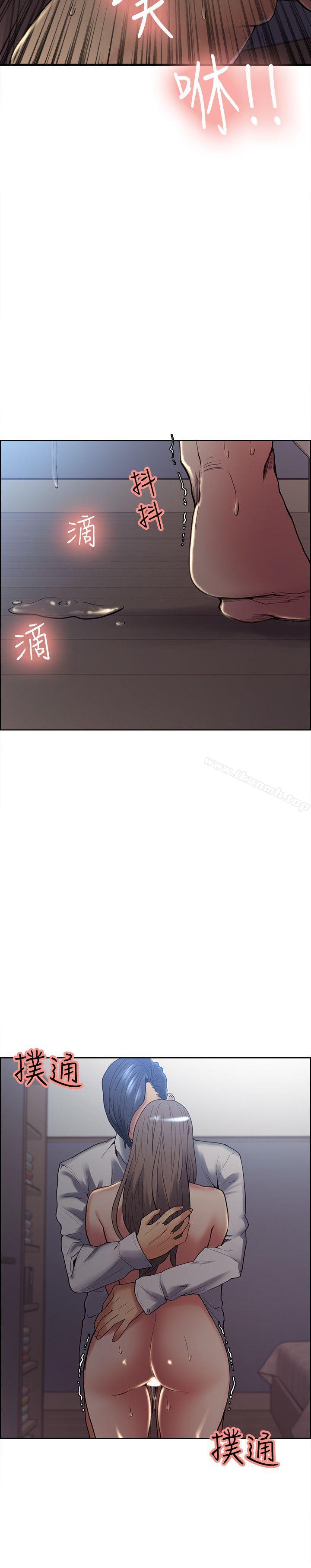 夺爱的滋味第37话-让妳老公也看看吧