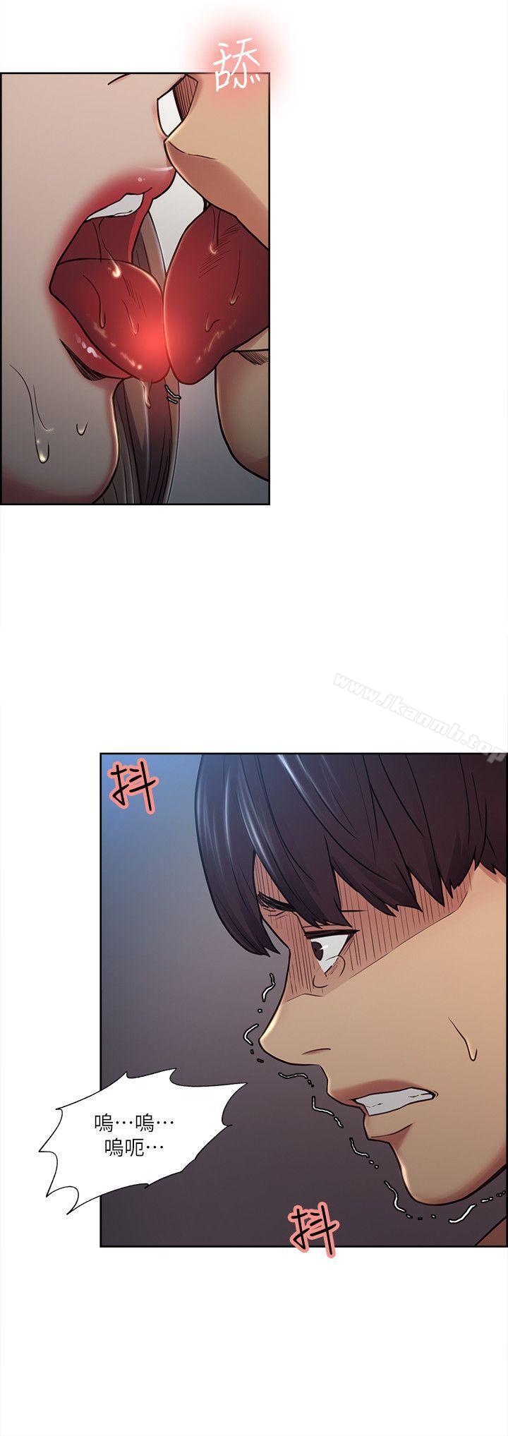 夺爱的滋味第38话-老婆就在眼前被干