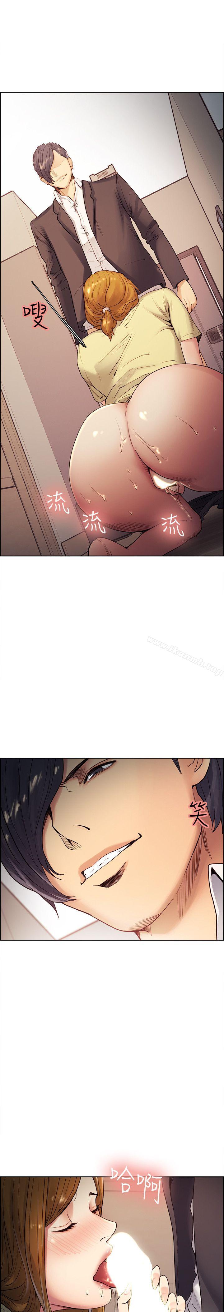 夺爱的滋味第40话-轮到你遵守承诺了