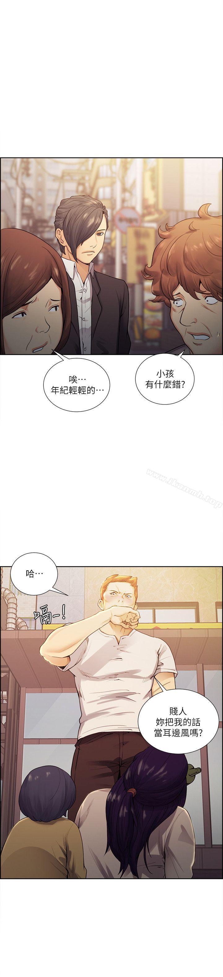 夺爱的滋味第40话-轮到你遵守承诺了