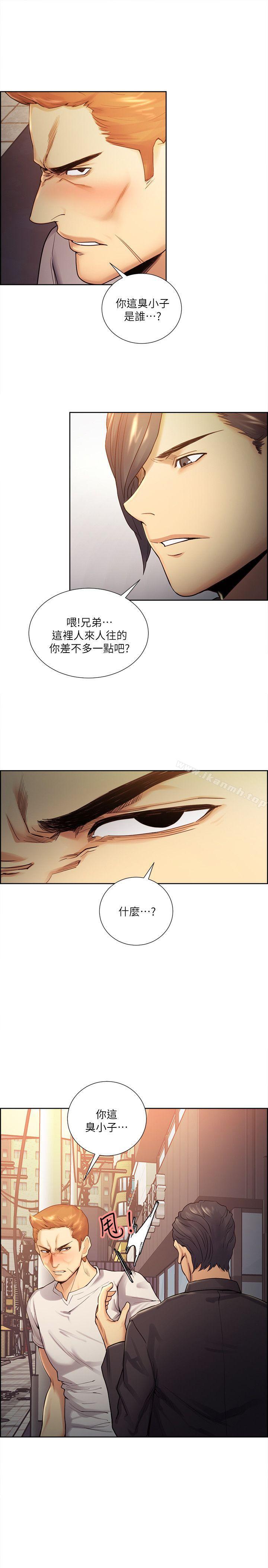 夺爱的滋味第40话-轮到你遵守承诺了