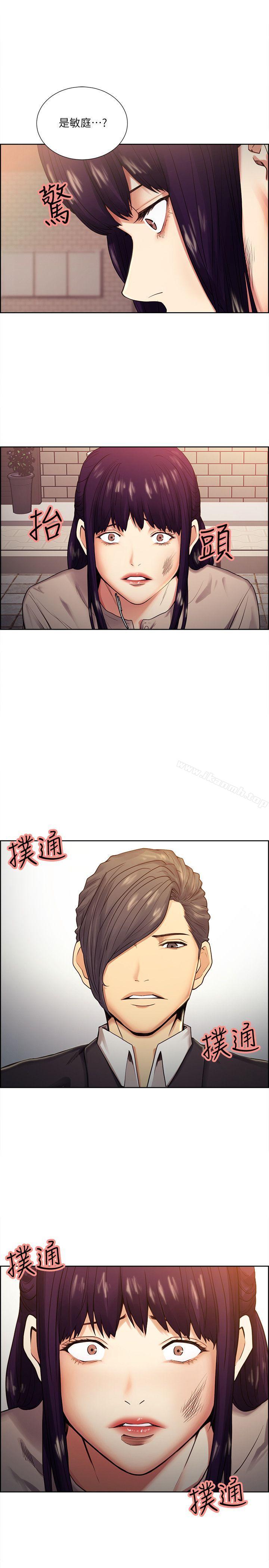 夺爱的滋味第40话-轮到你遵守承诺了