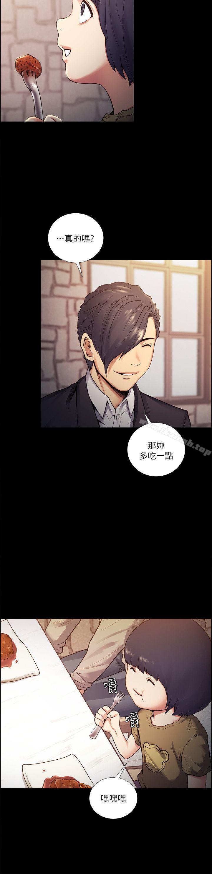夺爱的滋味第41话-要帮你处理那女的吗?