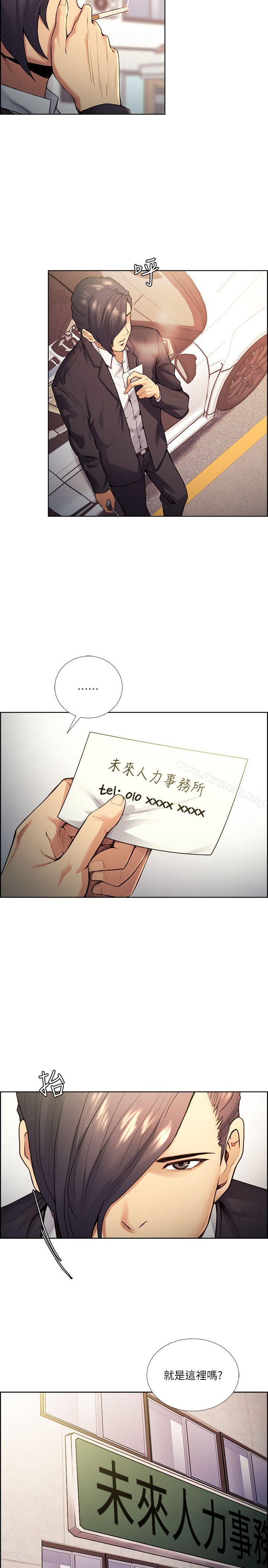 夺爱的滋味第42话-赌场的女王蜂,申老闆