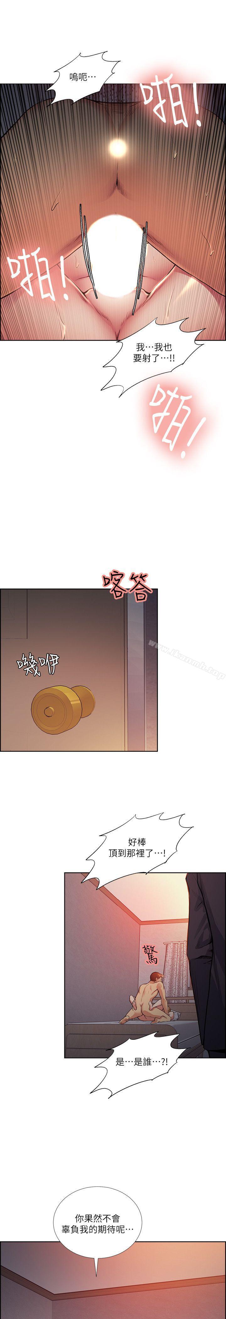 夺爱的滋味第42话-赌场的女王蜂,申老闆