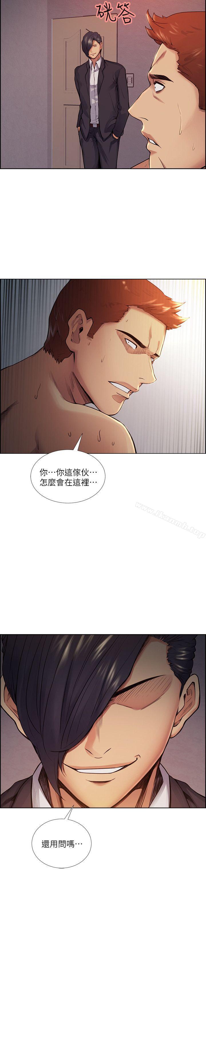 夺爱的滋味第42话-赌场的女王蜂,申老闆