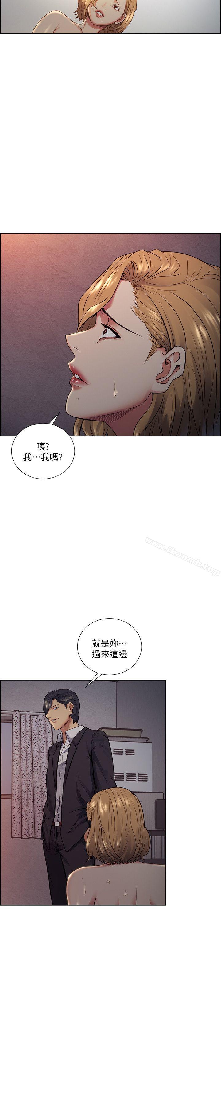 夺爱的滋味第43话-只要是你的女人,我就不放过