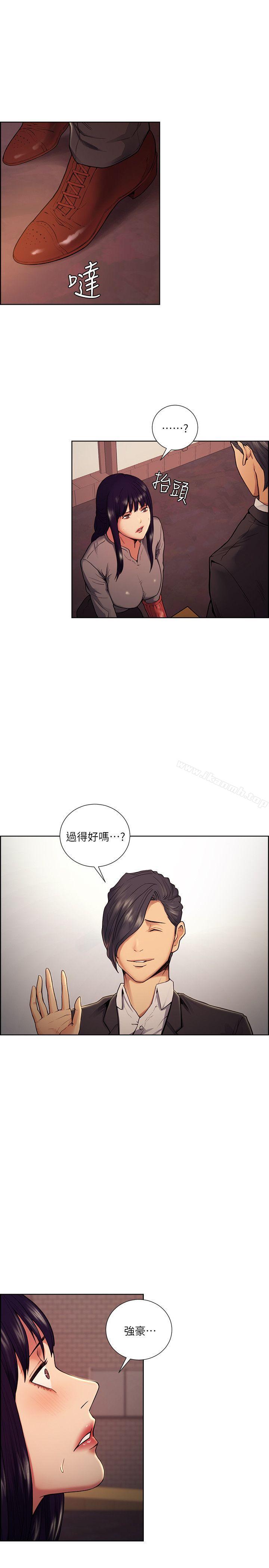 夺爱的滋味第44话-等待亚英的陌生男子