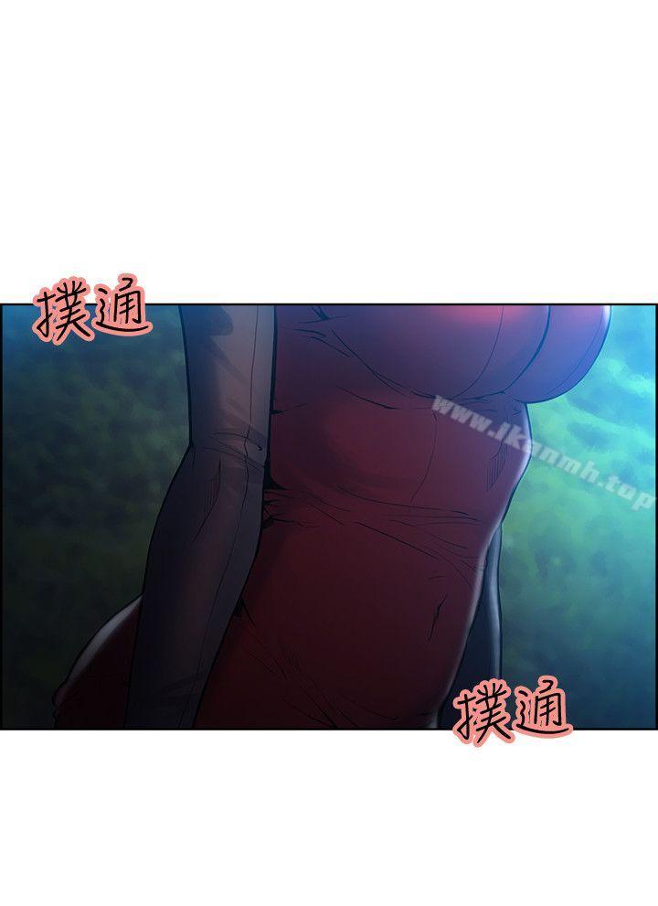 夺爱的滋味第44话-等待亚英的陌生男子