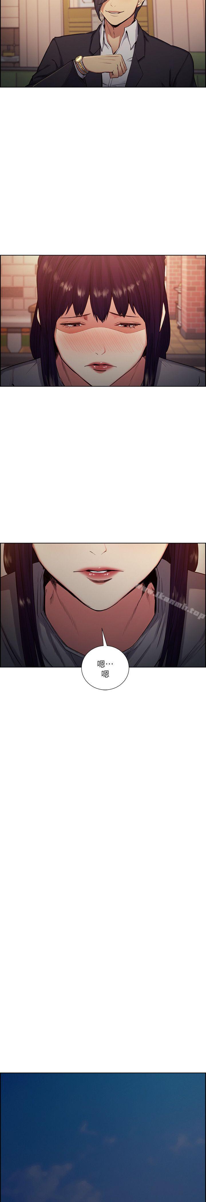 夺爱的滋味第46话-是强豪把妳卖掉了