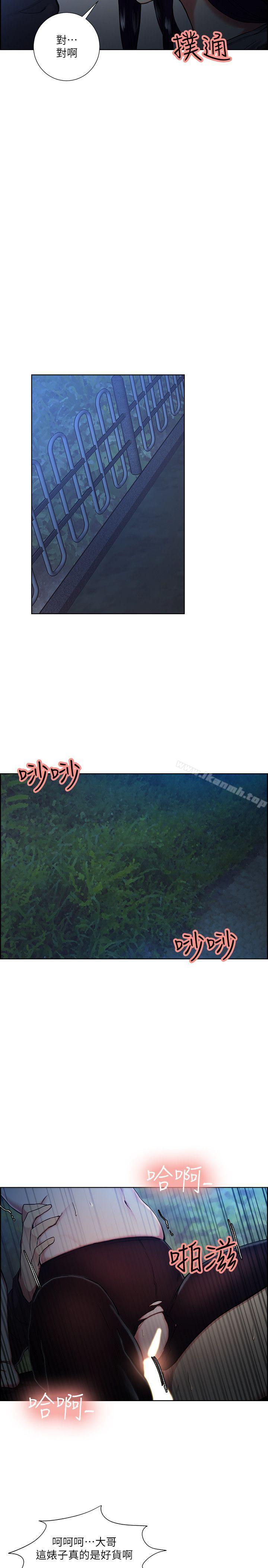夺爱的滋味第46话-是强豪把妳卖掉了