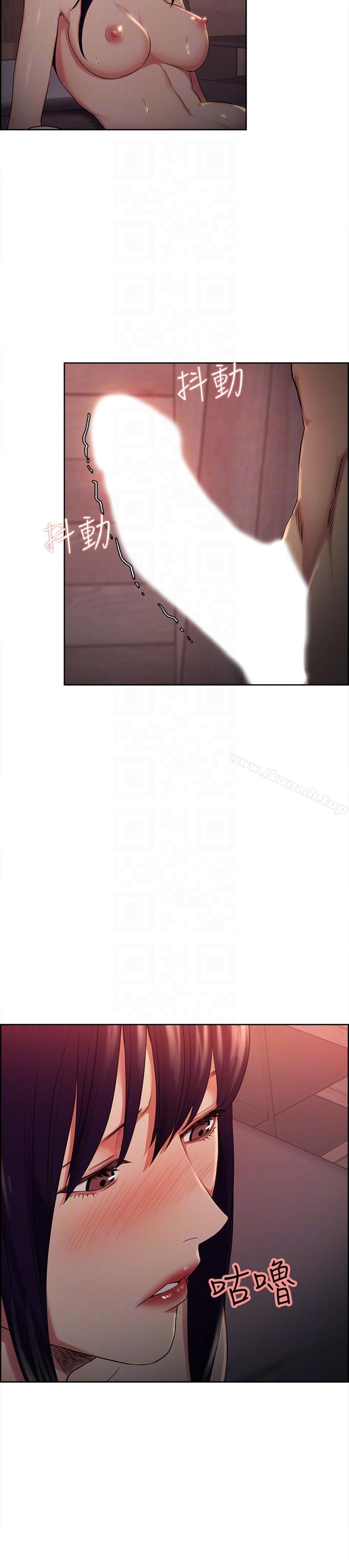 夺爱的滋味第49话-敏庭,我就是在等这一天