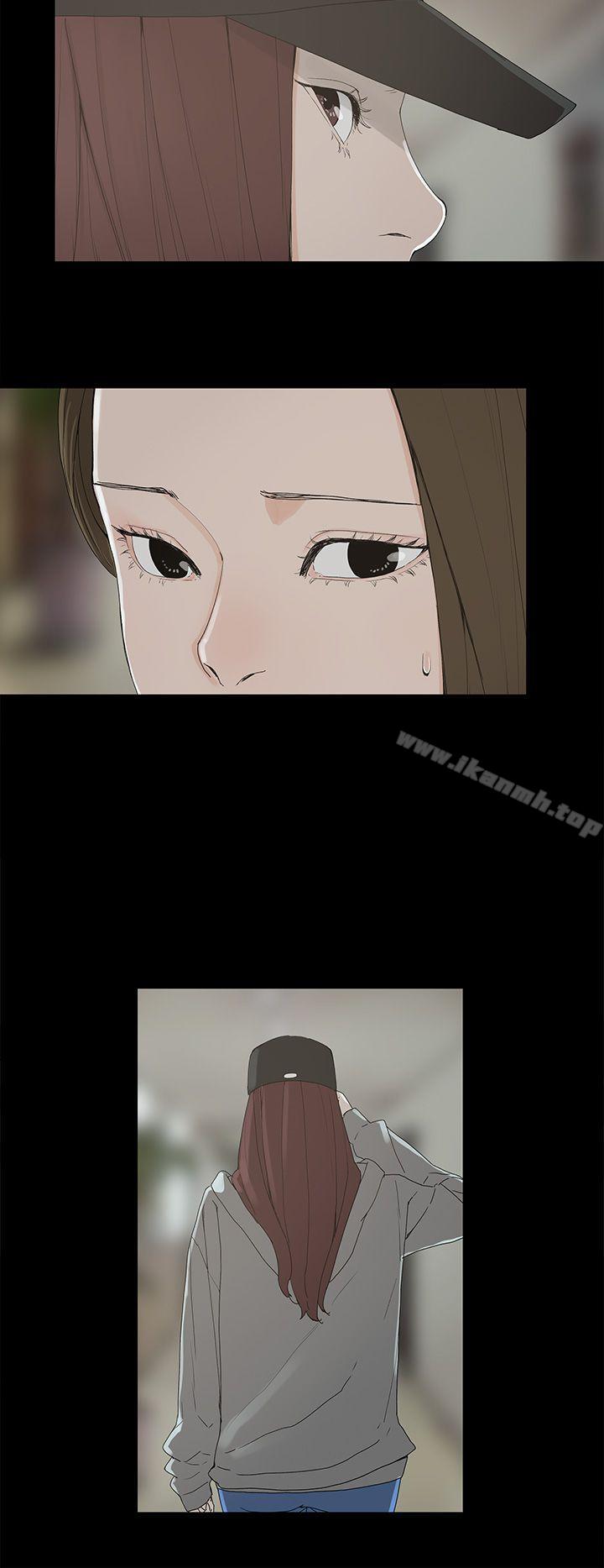 代理孕母第2话