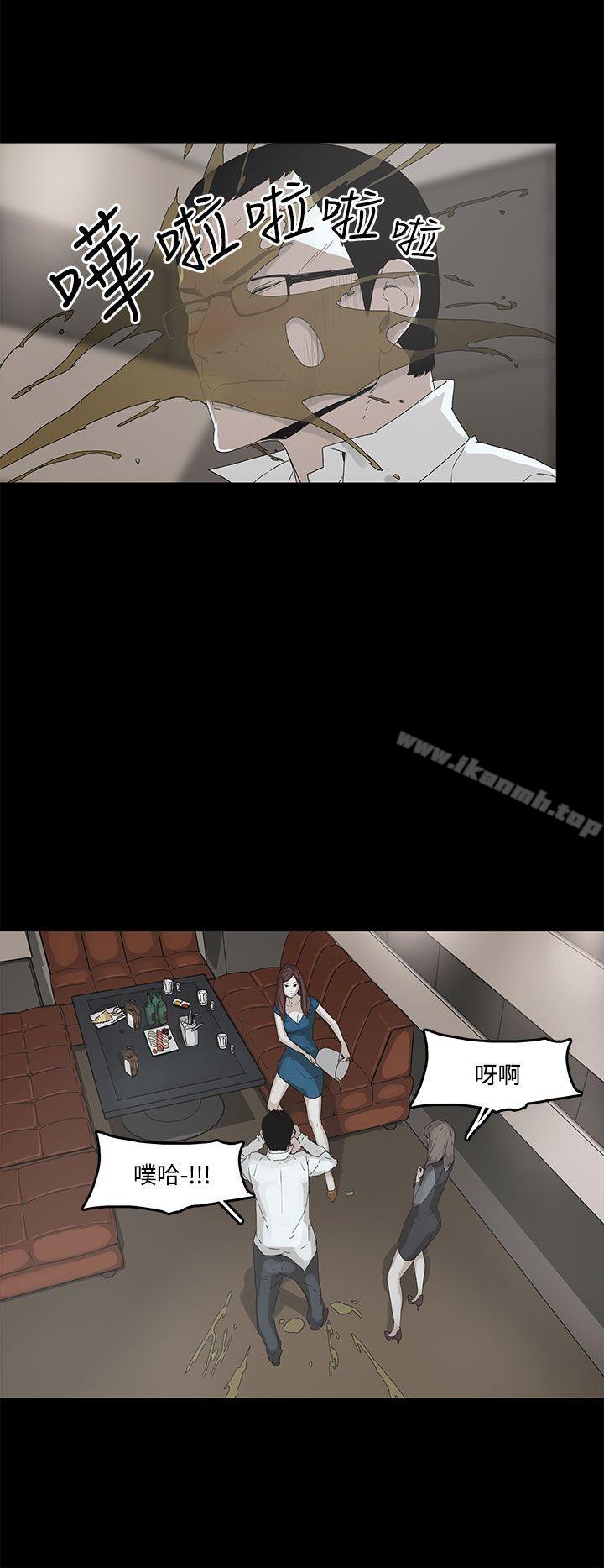 代理孕母第2话