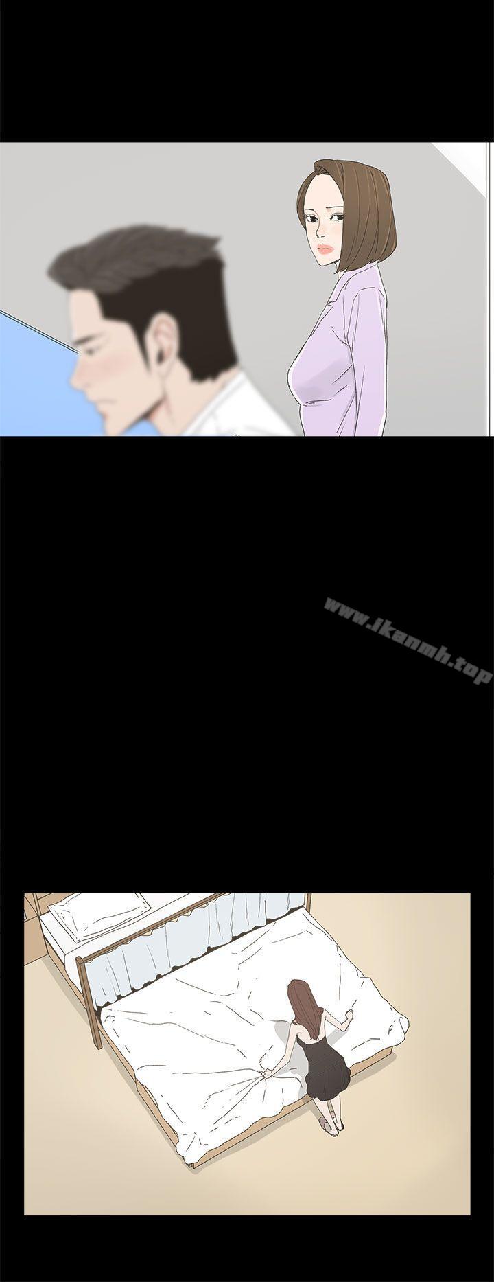 代理孕母第7话