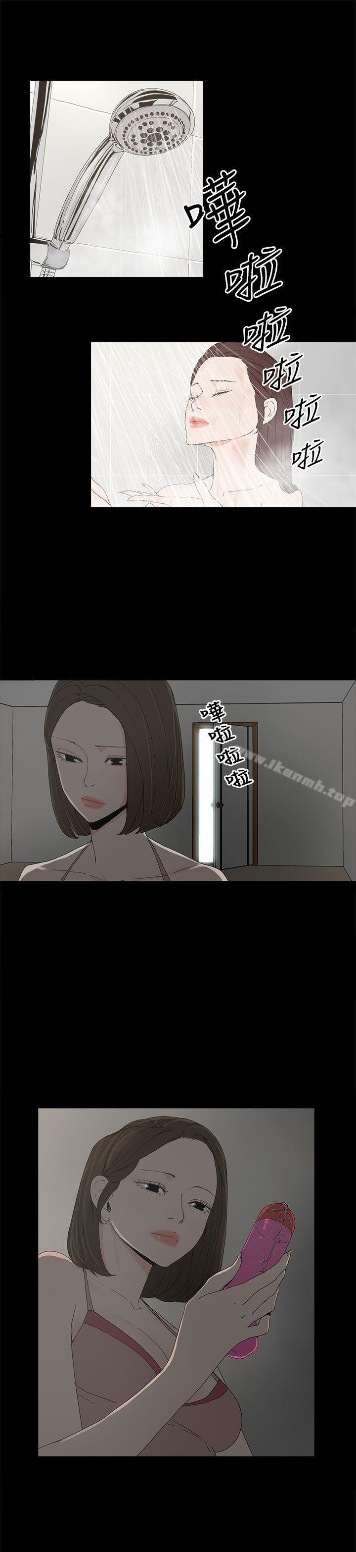 代理孕母第7话