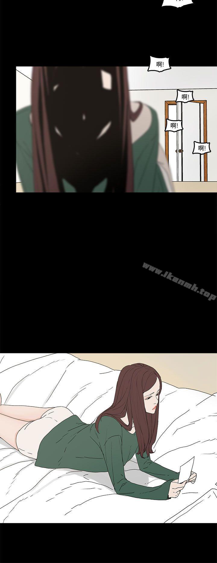 代理孕母第7话
