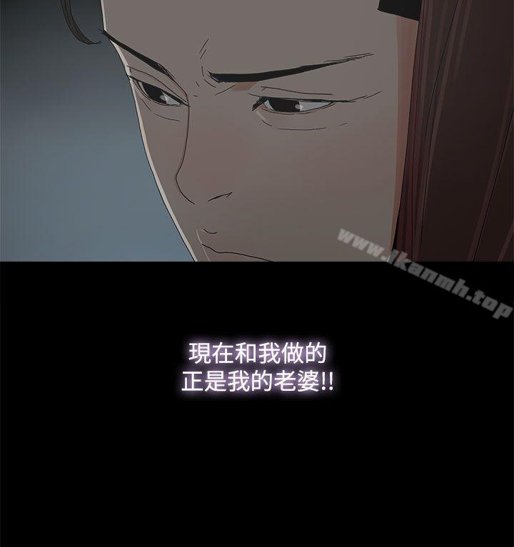 代理孕母第9话