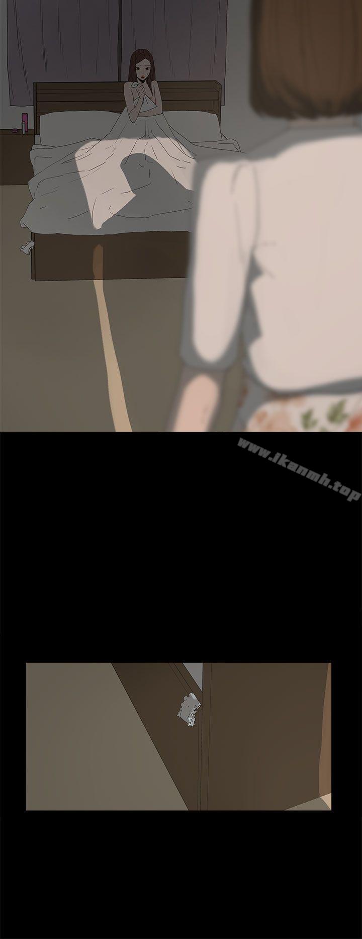 代理孕母第14话