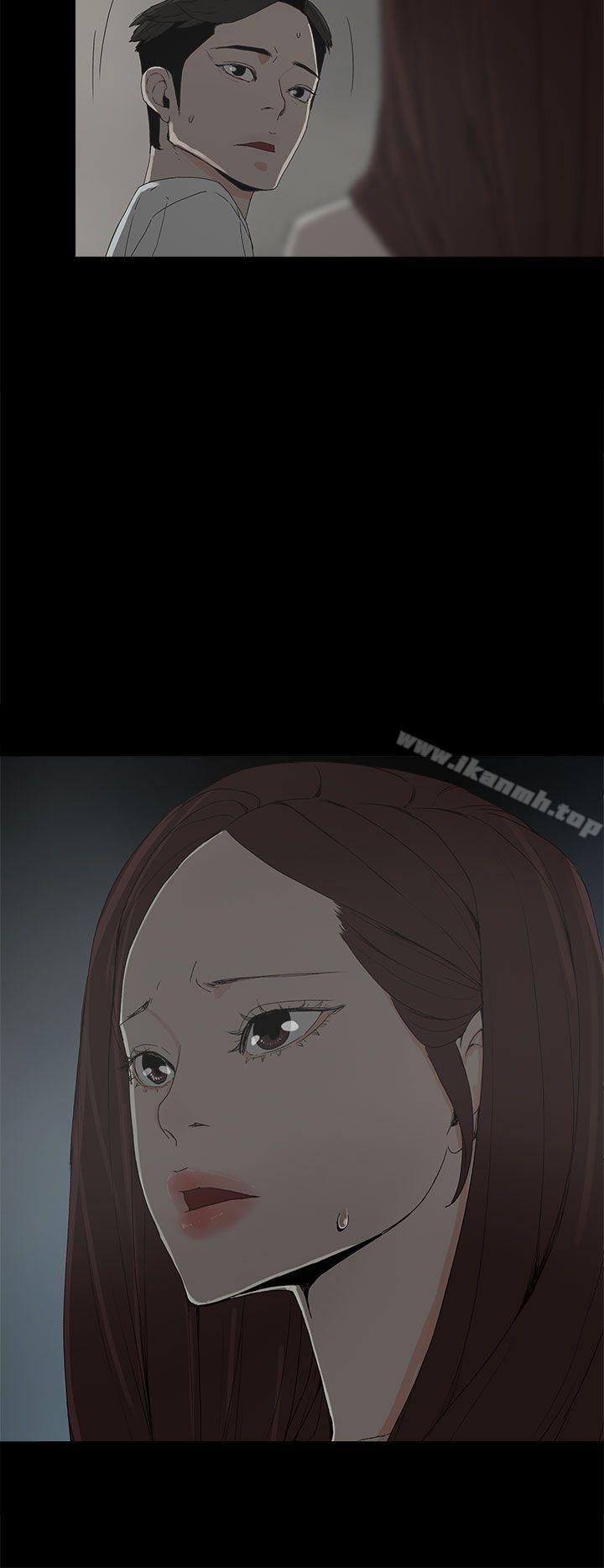代理孕母第15话