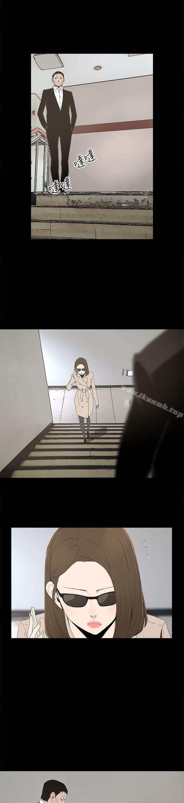 代理孕母第15话