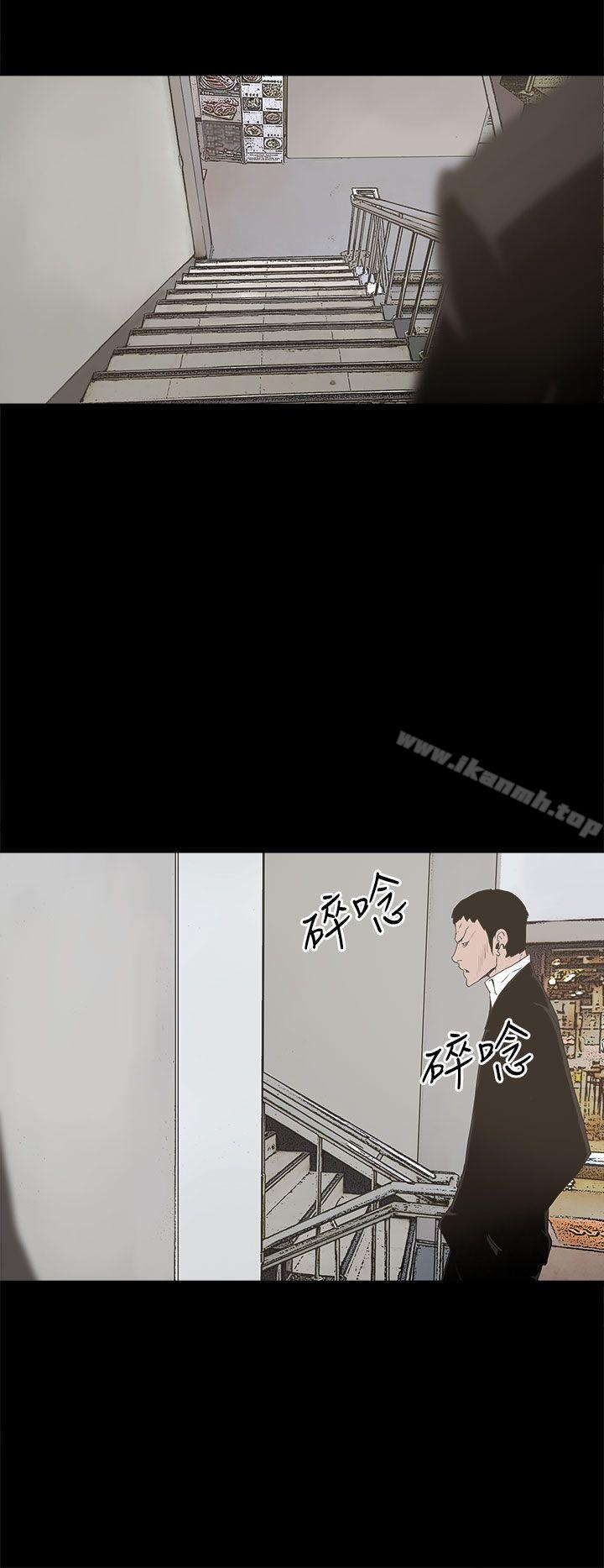 代理孕母第16话