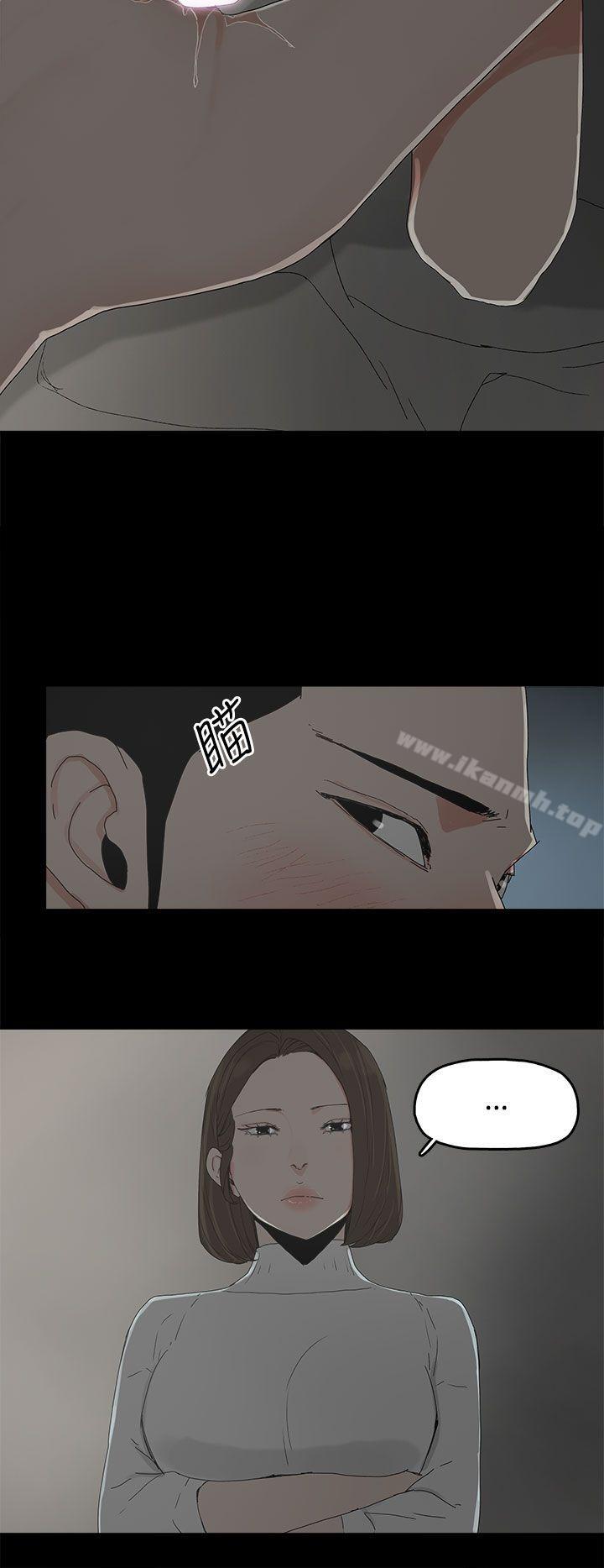 代理孕母第17话