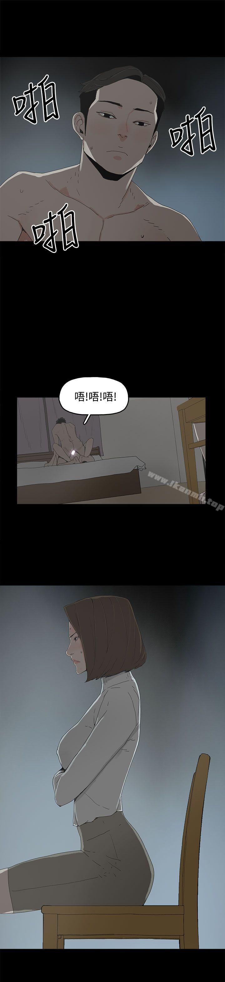 代理孕母第17话