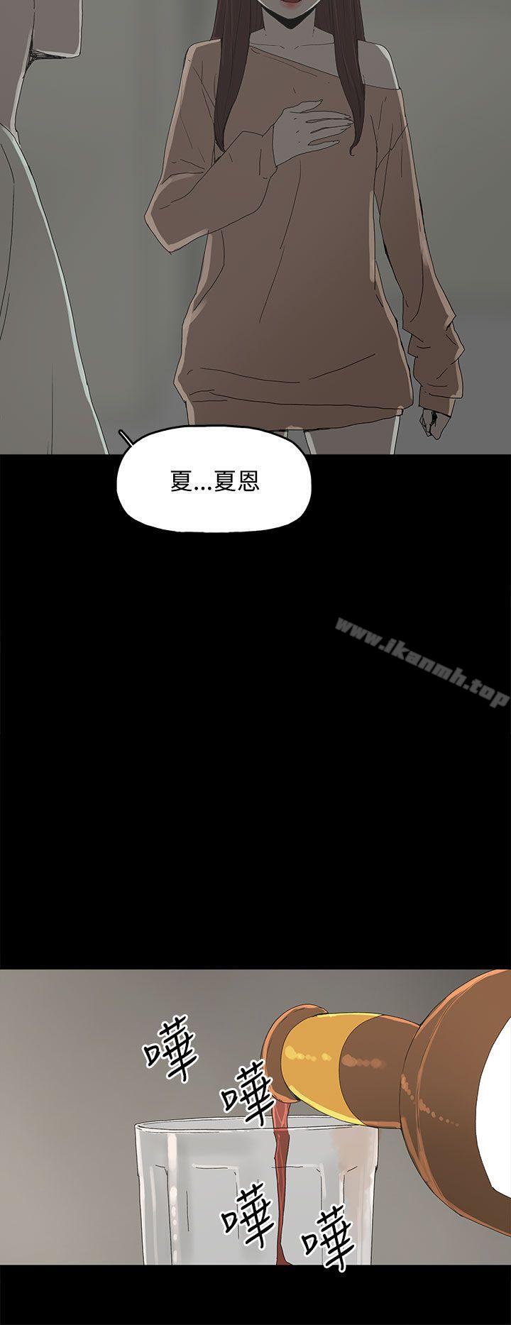 代理孕母第17话