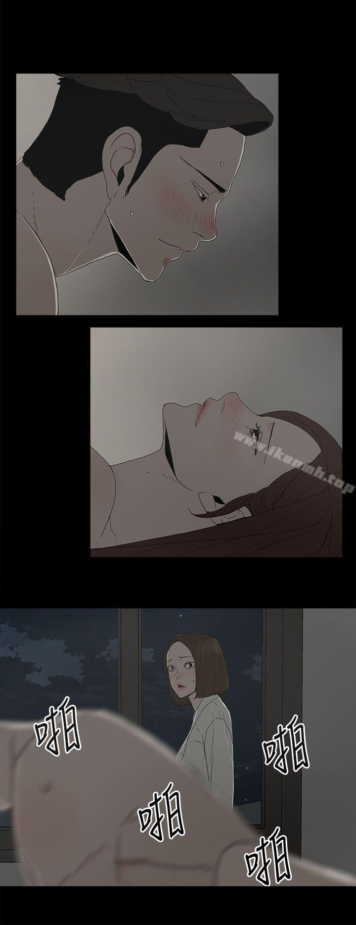 代理孕母第19话
