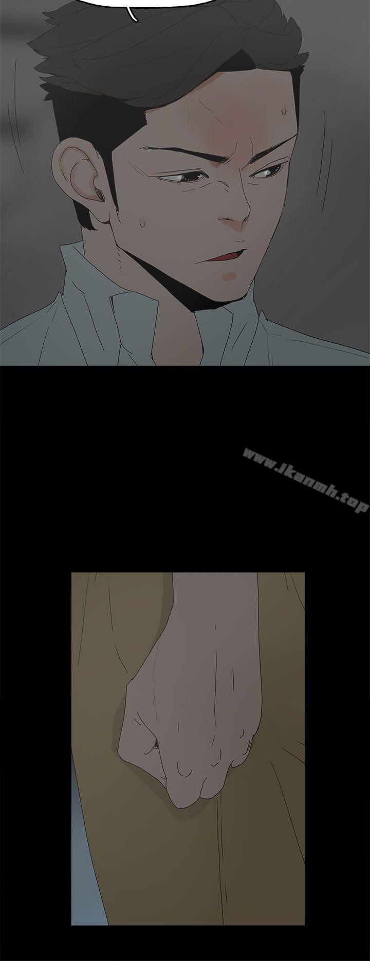 代理孕母第21话
